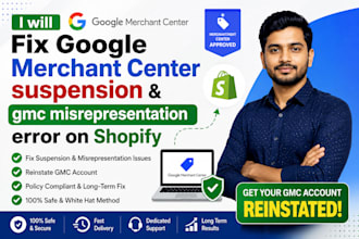 fix google merchant center suspension, gmc misrepresentation error on shopify