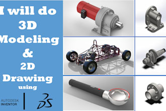 make 3d models and 2d drawings by solidworks
