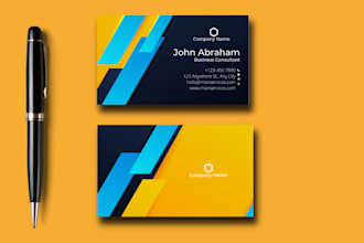 create luxury business card design