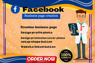 do facebook business or fan page creation and setup