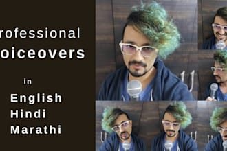 record a male voiceover free custom sample for your project