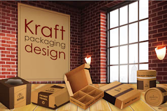 do kraft box, amazon custom product packaging design, etc