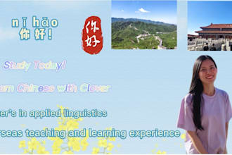 learn chinese mandarin with clover