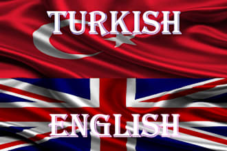translate english to turkish or turkish to english