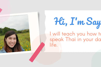 teach you how to speak thai in your everyday life