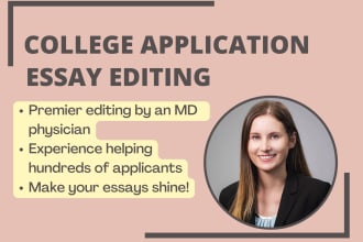 edit your college application essays for undergraduate school
