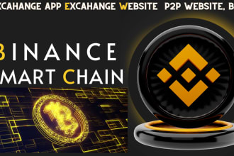 do binance app, crypto wallet app,wallet app, blockchain, exchange app, binance