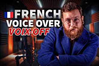 record a professional french male voice over
