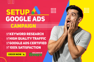 optimize your google ads to get the perfect setup