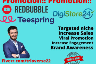 promote clickbank affiliate link digistore teespring hotmart redbubble promotion