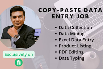 complete any copy paste data entry jobs within 24 hrs