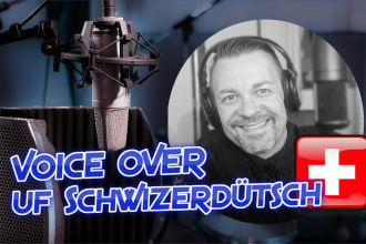 record your voice over in swiss german