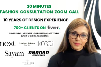 have  30 minutes zoom call for fashion brand consultation