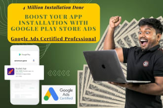 do mobile app promotions by google ads on the play store