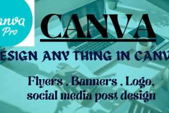 design digital product design,post design and banners design