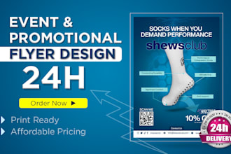 design professional custom flyers in 24 hours for products