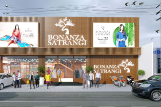 do commercial building  and residential design fast renders