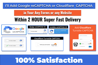 add recaptcha, turnstile cloudflare captcha to stop spam and bots from wp site