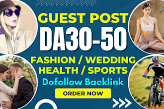 gig