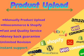 do product upload or add product in woocommerce and shopify