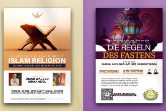 design a professional islamic flyer brochure or event poster