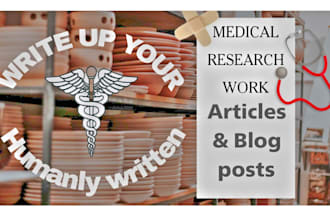 illustrate your medical research work articles and blogs