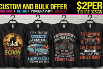do custom and bulk t shirt design bundle within 12h