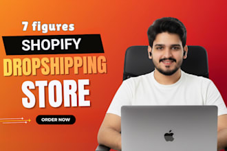 build 7 figures shopify aliexpress dropshipping store