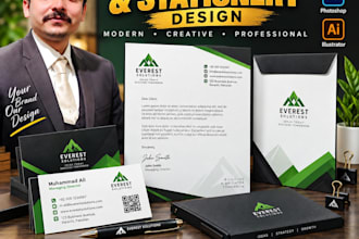 design a professional business card and stationery