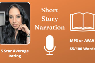 record your short story or poem
