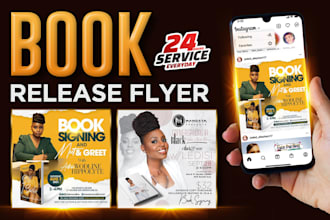 do party, church, event, christmas, book release  flyer, book launch poster