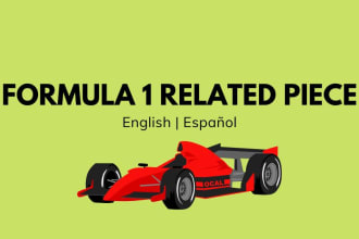 write anything you need about formula 1 in english or spanish