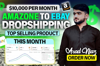 do amazon walmart to ebay dropshipping or shopify trending listings