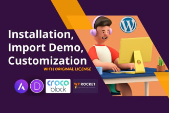 design or install astra pro, crocoblock jet engine, divi builder, wp rocket