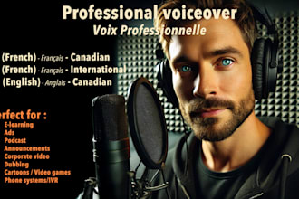 record your phone system menu or IVR in french international or french canadian