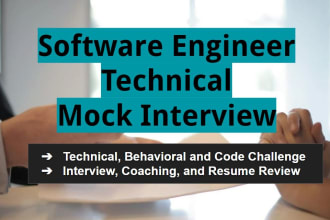 conduct a software developer mock interview with detailed feedback