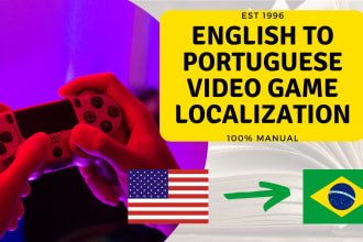 localize your video game from english to portuguese