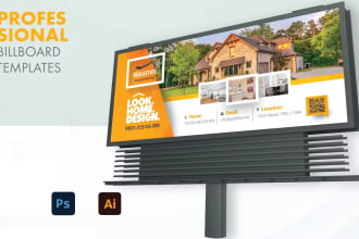 design billboard, yard sign, signage, signboard, banner