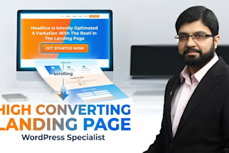 create a high converting responsive wordpress landing page