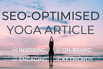 write you an inspiring yoga blog post or article