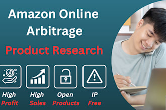 amazon fba online and retail  arbitrage product hunting