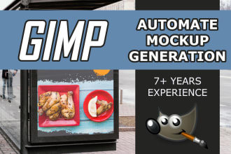 automate your product mockup image creation process