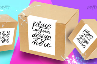 make a packaging box design for your amazon product