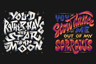 design creative psychedelic and funky illustrative lettering