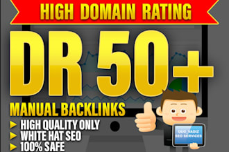 quality  dofollow manual whitehat SEO backlinks