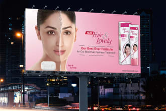 do great billboard design for you