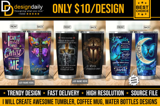 create awesome tumbler, coffee mug, water bottles designs