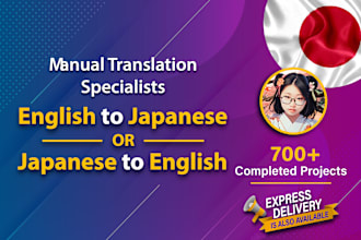 manually translate from english to japanese