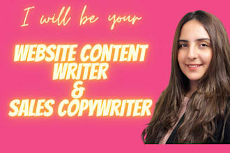 be you website content writer and sales copywriter for your sales copy