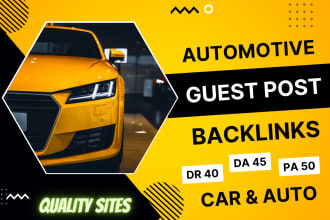 do da 45 auto car guest post on my auto blog, automotive blog
